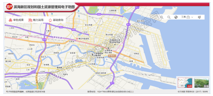中大咨询:中国区域人才政策研究报告(2018年简版) 中大咨询:中国区域人才政策研究报告(2018年简版)
