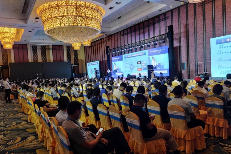 中大咨询吴能全教授受邀出席第四届南方信息大会并就“企业数字化转型”作圆桌分享 中大咨询吴能全教授受邀出席第四届南方信息大会并就“企业数字化转型”作圆桌分享